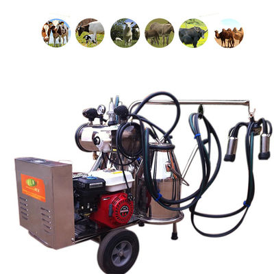 เครื่องรีดนมแบบพกพาขนาด 25 ลิตร 180V เครื่องรีดนมไฟฟ้าสำหรับแพะ
