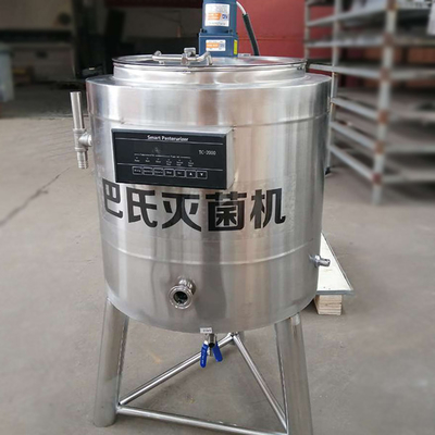 50L มินิมินิพาสเจอร์ไรส์นมเครื่อง Dairy Yogurt Plant Juice Beer